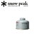 ڥȥ꡼P10ܡ1420:00179:59Snow Peak Ρԡ ȥå GigaPower Fuel 110 Iso ѥ110 GP-110SR  BBQ  ȥɥ ǳ 