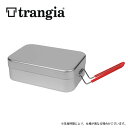 【5/4〜5/5限定★GWクーポン配布中】trangia トランギア 飯ごう ラージメスティン アカハンドル TR-309 【 BBQ 】【CKKR】アウトドア...
