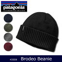 【メール便発送・代引き不可】 パタゴニア Patagonia Brodeo Beanie ブロデオ・ビーニー 29206 【帽子】 ニット帽 ビーニー