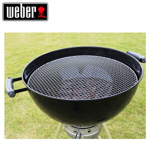 【8/4-11お買い物マラソン限定★ポイント10倍】Weber ウェーバー グリル用網 57cm用 替え網 コンパクトケトル オリジナルケトル通販格安セール情報 楽天 通販