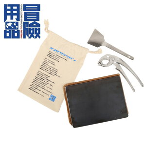 【8/4-11お買い物マラソン限定★ポイント10倍】ヨコザワテッパン 鉄板 ヨコザワテッパン 【BBQ】【GLIL】バーベキュー用品 焼肉 アウトドア キャンプ BBQ