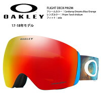 2018OAKLEYオークリーゴーグルFLIGTHDECKPRIZMCorduroyDreams(AsiaFit)SnowGogglePrizmTorchIridium【ゴーグル】AsiaFitジャパンフィットメガネ対応