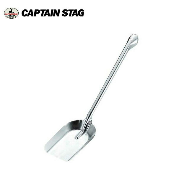 CAPTAIN STAG キャプテンスタッグ 共柄ミニスコップ M-7530 