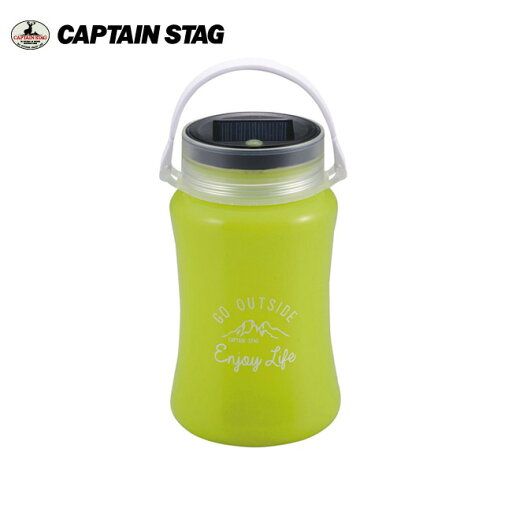 【5/30〜6/1限定★最大3,000円OFFクーポン】CAPTAIN STAG キャプテンスタッグ フローティングLEDランタン typeII(ソーラー&USB充電式)(グリーン) UK-4044 【 LITE 】【 アウトドア バーベキュー キャンプ ライト 】 【5/30〜6/1限定★最大3,000円OFFクーポン】CAPTAIN STAG キャプテンスタッグ フローティングLEDランタン typeII(ソーラー&USB充電式)(グリーン) UK-4044 【 LITE 】【 アウトドア バーベキュー キャンプ ライト 】
