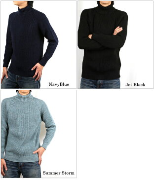 ケリーウーレンミルズ Kerry Woollen Mills セーター Fisherman Rib Polo Neck LITE KW024039 【服】ニット冬物 暖か ハイネック