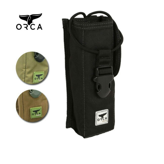 ORCA IJ z_[ Flash Light Holder y ZAKK zN[[BOX ObY o[xL[ AEghA