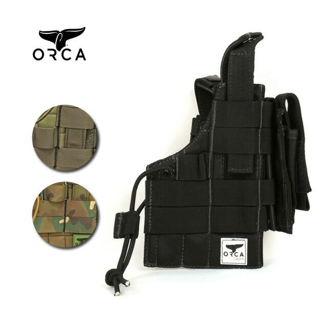 ORCA オルカ ホルダー Pistol Holder 【 ZAKK 】クーラーBOX グッズ バーベキュー アウトドア