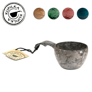 【エントリーで更にP10倍!2020年1月1日0時〜】クピルカ KUPILKA クピルカ21(スプーンなし)(約210ml) 3728011 【雑貨】 カップ 食器 キャンプ アウトドア ピクニック キッチン おしゃれ ホームパーティー