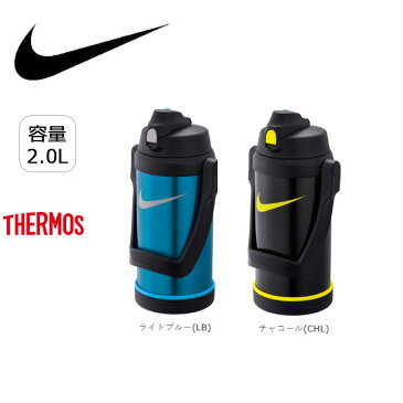 2018年発売　継続モデル NIKE/ナイキ THERMOS/サーモス コラボ 水筒 ハイドレーションジャグボトル 容量2.0L FHG-2001N FHG2001N ステンレス製 直飲み 熱中症