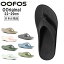 ֡ڥȥ꡼P10ܡ2420:00279:59ޤǡۡ300OFFݥOOFOS ե ꥫХ꡼ Ooriginal 5020010/200001   ǥ ݡĥ ӡ  ۡפ򸫤