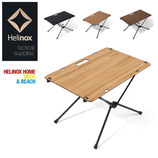 Helinox ヘリノックス テーブル Table one Solid Top テーブルワンソリッドトップ 19750019 【 机 キャンプ アウトドア ギア 】