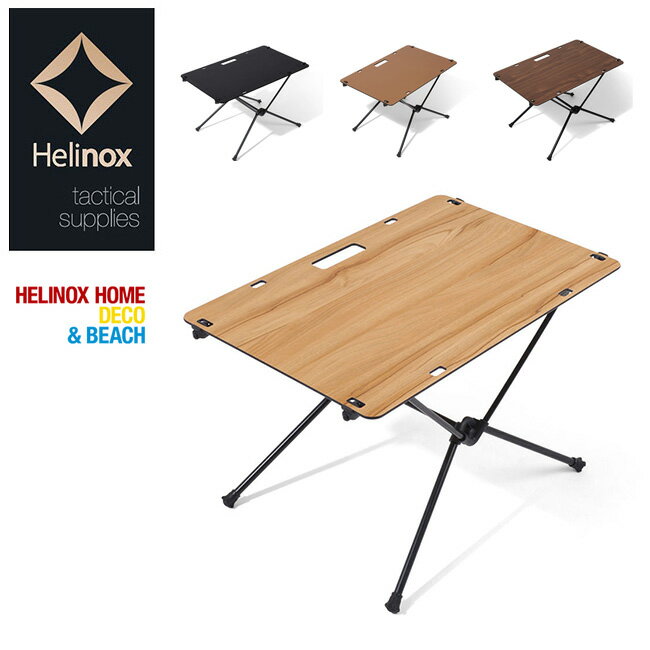 楽天市場】helinox/ヘリノックス/テーブルワンの通販 楽天市場】helinox/ヘリノックス/テーブルワンの通販