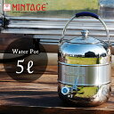 MINTAGE ミンテージ Water Pot Elegant