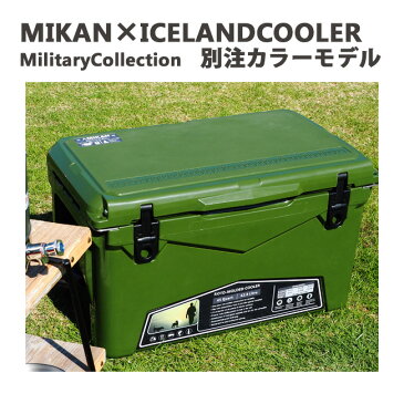 MIKAN ミカン MIKAN × ICELANDCOOLER MilitaryCollection別注カラーモデル　45QT アイスランドクーラーボックス クーラーBOX アウトドア キャンプ 保冷