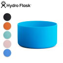 【エントリーでP10倍★9日20:00〜16日01:59】Hydro Flask ハイドロフラスク Medium Flex Boot 5089008/890008【 水筒 ボトル カバー シリコン ボトルアクセサリー 】(3)