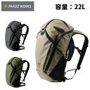 【5/4〜5/5限定★GWクーポン配布中】PaaGo WORKS パーゴワークス Buddy 22 バディ22 HP202 【 リュック アウトドア 】
