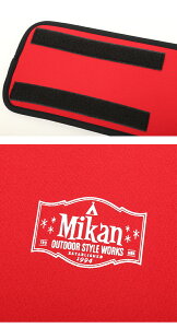 【8/4-11お買い物マラソン限定★ポイント10倍】MIKAN ミカン ランタングローブカバー 【アウトドア/キャンプ/ライトカバー】【メール便・代引不可】通販格安セール情報 楽天 通販