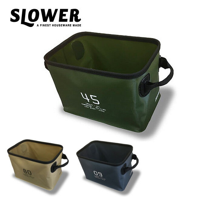 SLOWER スローワー HANG STOCK STORAGE 20L ハングストックストレージ 