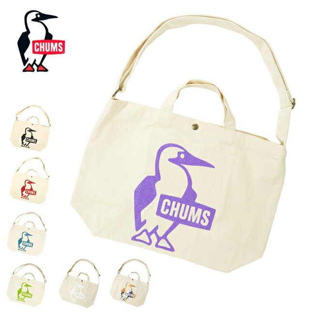 【4日20:00〜11日1:59まで★エントリーでP10倍】CHUMS チャムス Booby Canvas Shoulder ブービーキャンバスショルダー CH60-2557 【アウトドア/カバン/トート/バッグ/ショルダー】【メール便・代引不可】