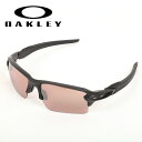 OAKLEY オークリー FLAK 2.0 XL OO9188-9059 【 日本正規品 サングラス 海 アウトドア キャンプ フェス 】 【 SS2506S 】