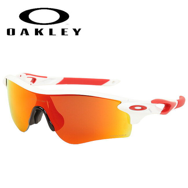 オークリー OAKLEY オークリー RADARLOCK PATH (A) レーダーロックパス OO9206-4638 【 日本正規品 サングラス アジアンフィット 海 アウトドア キャンプ フェス 】