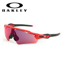 OAKLEY オークリー RADAR EV PATH (A) OO9275-13 【日本正規品/サングラス/アジアンフィット/海/アウトドア/キャンプ/フェス】