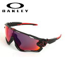 OAKLEY オークリー JAWBREAKER OO9290-2031 【 日本正規品 サングラス 海 アウトドア キャンプ フェス 】