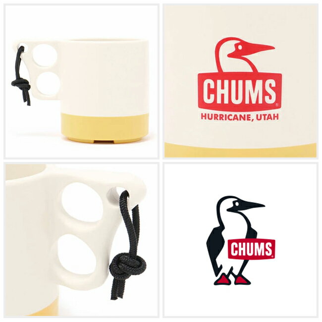 【8/4-11お買い物マラソン限定★ポイント10倍】CHUMS チャムス Camper Mug Cup キャンパー マグカップ CH62-1244 【アウトドア/キャンプ/カラフル】通販格安セール情報　楽天　通販