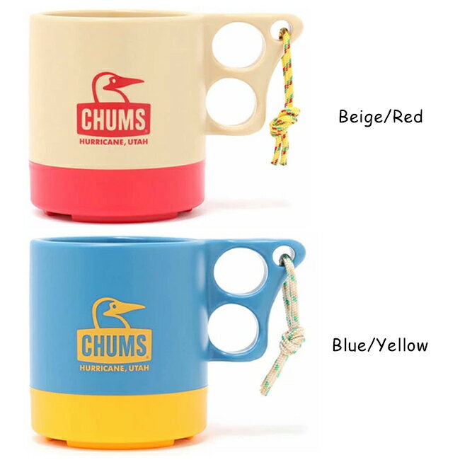 【8/4-11お買い物マラソン限定★ポイント10倍】CHUMS チャムス Camper Mug Cup キャンパー マグカップ CH62-1244 【アウトドア/キャンプ/カラフル】通販格安セール情報　楽天　通販