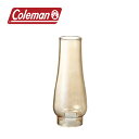 【5/4〜5/5限定★GWクーポン配布中】Coleman コールマン グローブルミエール 205602 【 アウトドア キャンプ ランタン 】