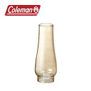 【エントリーでP10倍★4日20:00～11日1:59まで】Coleman コールマン グローブルミエール 205602 【アウトドア/キャンプ/ランタン】