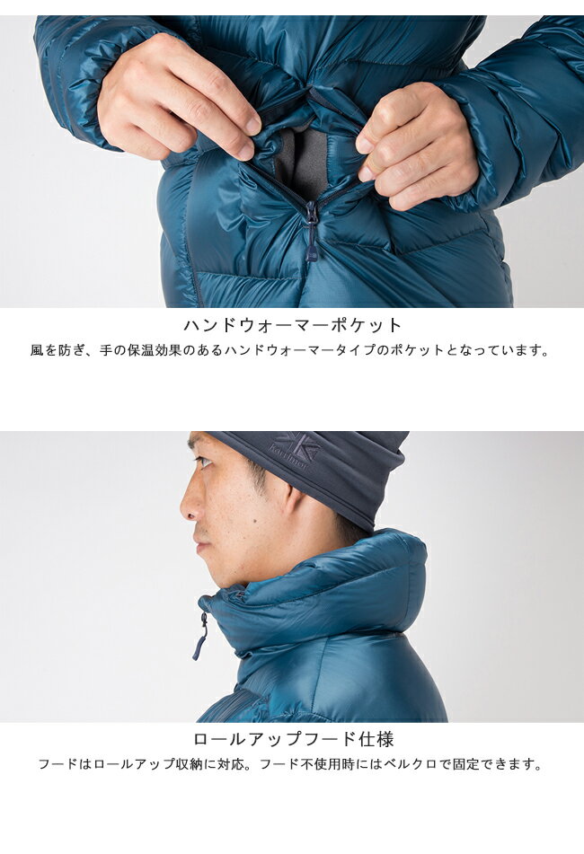 Karrimor カリマー featherlite down parka フェザー ライト ダウン パーカー 【アウトドア/アウター/フード】