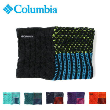 【月間優良ショップ受賞】Columbia コロンビア ダイアモンドダストネックゲーター Diamond Dust Neck Gaiter PU2098 【アウトドア/ネックゲイター/防寒】【メール便・代引不可】