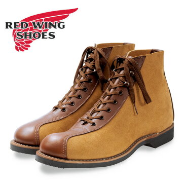 【期間限定エントリーでP10倍 2/9（土）20時〜】RED WING レッドウイング 1920s アウティングブーツ 1920s Outing Boot TeakHawthorne 8827 【アウトドア/ブーツ/靴/ワークブーツ】