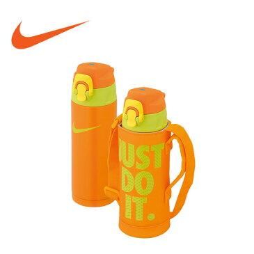 NIKE/ナイキ ハイドレーションボトル　THERMOS/サーモス コラボ FFB-501FN 【水筒/魔法瓶/ステンレス製/遠足/保冷】