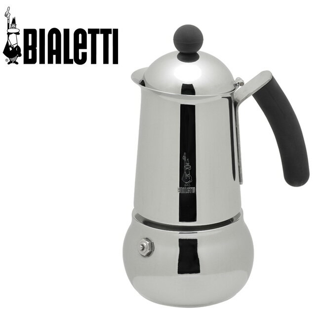 BIALETTI ビアレッティ CLASS 4 CUPS クラス 4カップ 4642 【アウトドア/コーヒーメーカー/コーヒープレス/コーヒー器具】