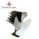 Dutchwest Japan _b`EGXgWp Xg[ut@ X[p[GA[II SF-908N4 y AEghA dXg[u t@ z