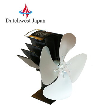 【6月15日限定　楽天カード使用でP最大12倍】Dutchwest Japan ダッチウエストジャパン ストーブファン スーパーエアーII SF-908N4 【アウトドア/薪ストーブ/ファン】