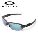 OAKLEY オークリー Flak 2.0 (Asia Fit) OO9271-2561 【日本正規品/サングラス/アジアンフィット/海/アウトドア/キャンプ/フェス/偏光レンズ】