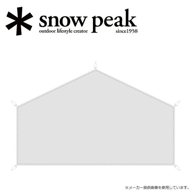 【エントリーでP10倍★9日20:00～16日1:59まで】Snow Peak スノーピーク ヘキサイーズ 1 グランドシート SDI-101-1 【 グランドシート アウトドア キャンプ BBQ バーベキュー 】