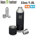 クリーンカンティーン 水筒 【エントリーでP10倍★24日20:00～27日9:59まで】klean kanteen　クリーンカンティーン TKPro 1.0L 32oz インスレート【 アウトドア 保冷 保温 水筒 ステンレスボトル 】