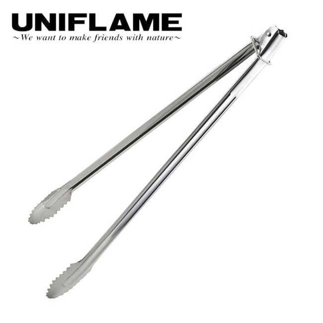 Rakuten - 【エントリーでP10倍★9日20:00-16日01:59まで】UNIFLAME　ユニフレーム 焚き火トング550 665718 【 UNI-BBQF 】