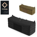 【5/4〜5/5限定★GWクーポン配布中】Helinox ヘリノックス テーブルサイドストレージL 19752018 【 日本正規品 収納ケース チェア コット...