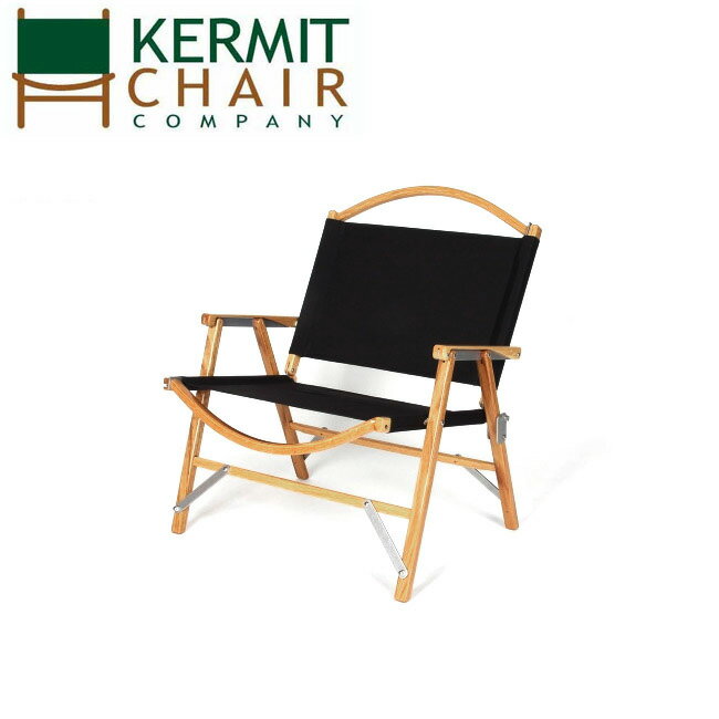 kermit chair カーミットチェアー Black ブラック KCC-102【日本正規品/椅子/イス/アウトドア】