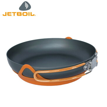 日本正規品 JETBOIL/ジェットボイル JETBOIL フラックスリングフライパン 1824310