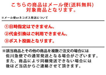 【5/1(金)限定●エントリーでポイント10倍！】エクステネクス Xtenex The Ultimate Shoelace Sports 300 プラチナムカラー 1セット(2本・75cm) 「魔法の靴ひも」【メール便・代引不可】