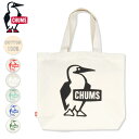 【エントリーでP10倍★24日20:00～27日9:59まで】CHUMS チャムス Booby Canvas Tote ブービーキャンバストート CH60-3495 【 カバン バッグ サブ 肩掛け 】【メール便 代引不可】