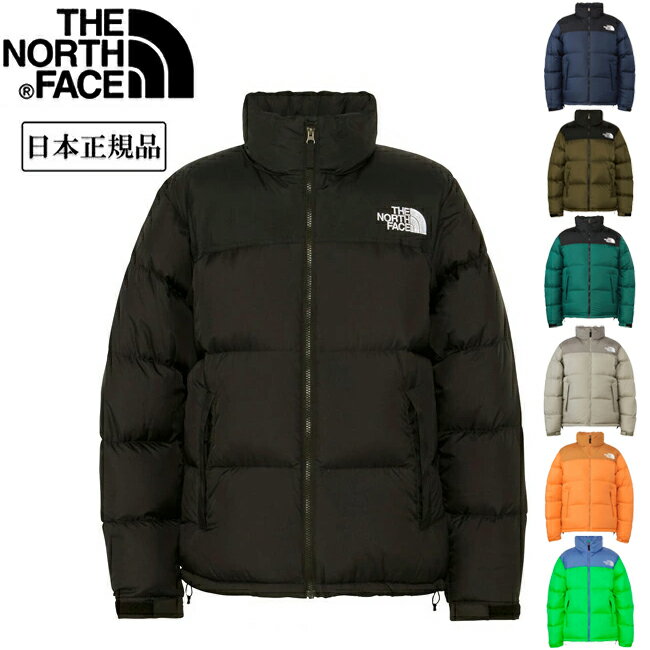 THE NORTH FACE ノースフェイス Nuptse Jacket ヌプシジャケット ND92335 