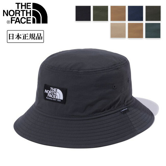 【LUKIA/ルキア】WPA563 UVシールドハット UVカット ハット 帽子