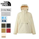 【5/4〜5/5限定★GWクーポン配布中】THE NORTH FACE ザ・ノース・フェイス Compact Anorak コンパクトアノラック NP22333...